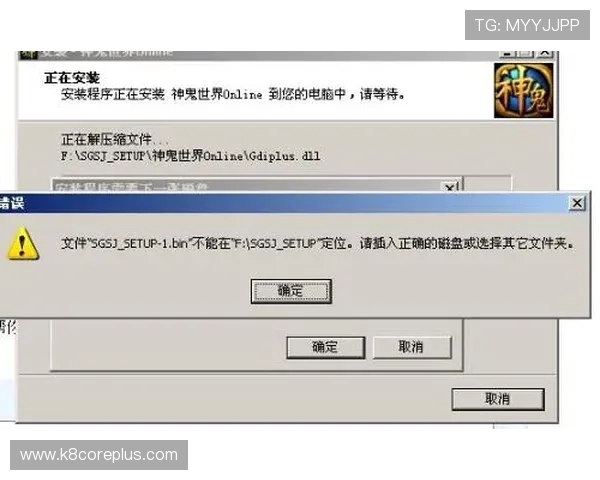 最新版本凯发客户端免费下载,详细步骤帮你快速完成安装