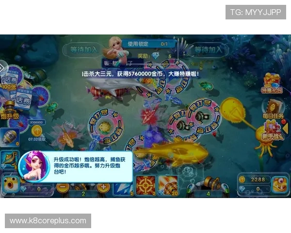 通过K8捕鱼王官网下载游戏客户端，畅享高清捕鱼体验