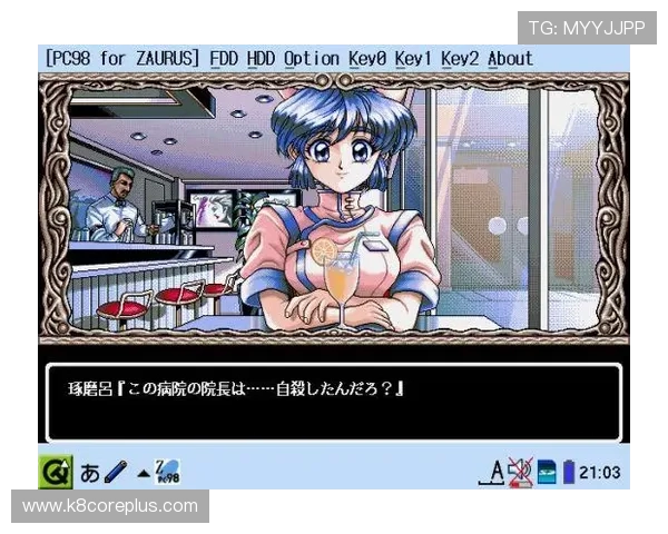 凯发娱乐正规官网技术支持与系统维护保障玩家游戏体验的措施